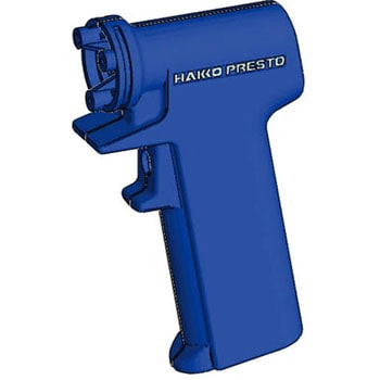 住房HAKKO白光B2074